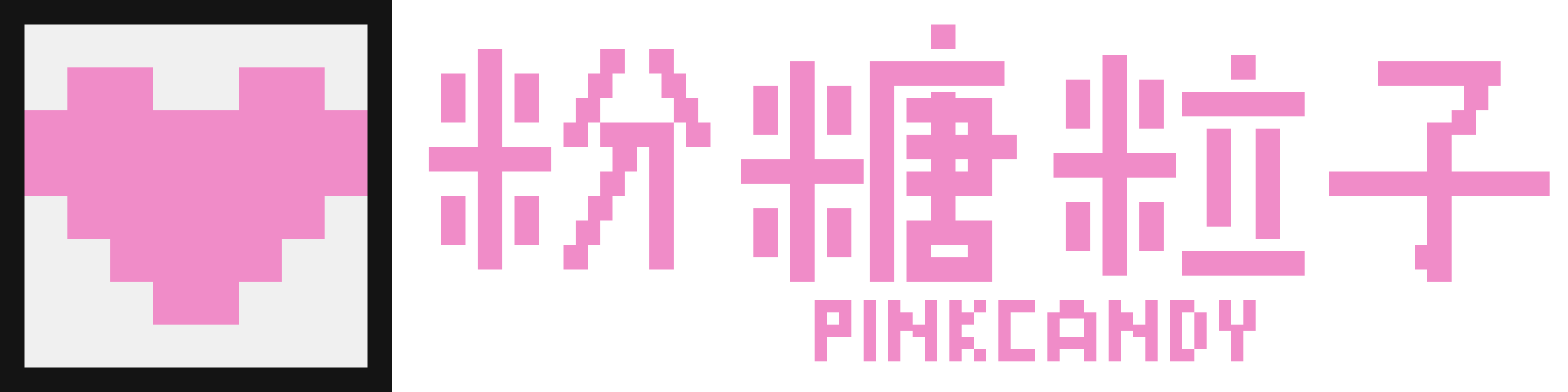 PINKCANDY